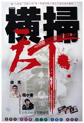 国产91av在线播放