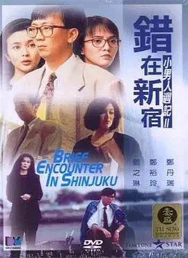 国产亚洲欧洲精品