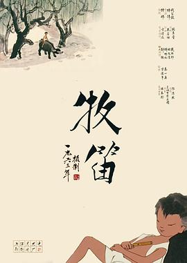 亚洲伊人tv综合网色