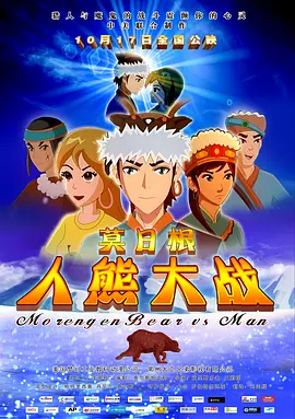 亚洲精品线在线观看