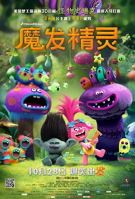 亚洲精品国产setv