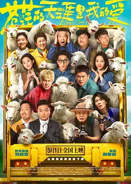 三级毛片在线播放
