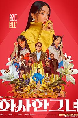 爱爱.com