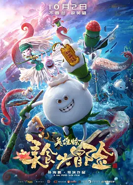色呦呦网站
