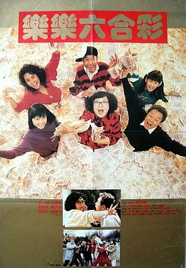 伊人久热这里只有精品视频99