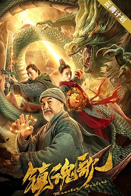 午夜网站在线观看