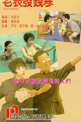 蒙德温泉节vycma资源
