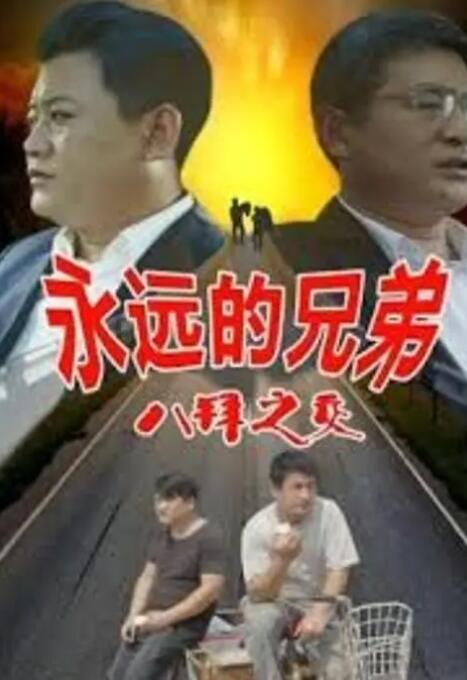 91大神免费视频