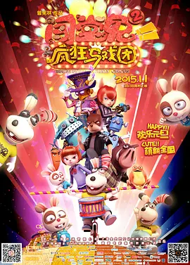 欧美精品亚洲精品日韩专区