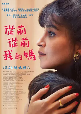 秘书的服务良好2020