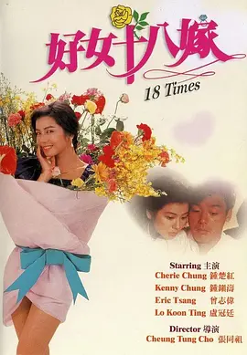 四虎4hu永久免费国产精品