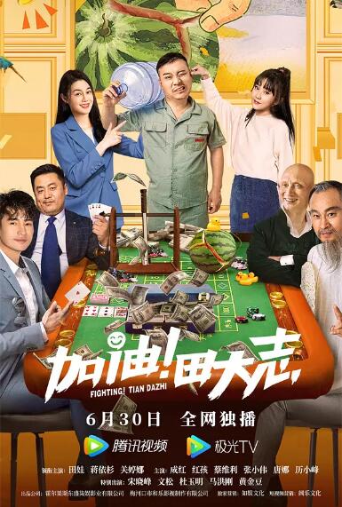 91美女在线观看