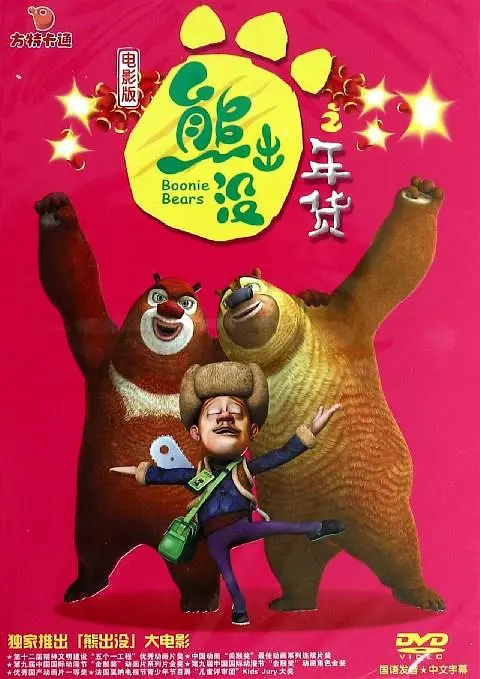 91国内自拍