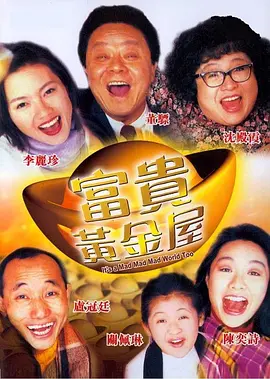 国产精品密入口导航游戏