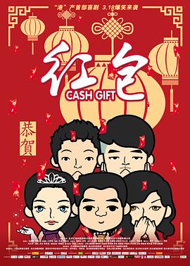 久操精品在线观看