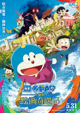国产xxxx做受视频
