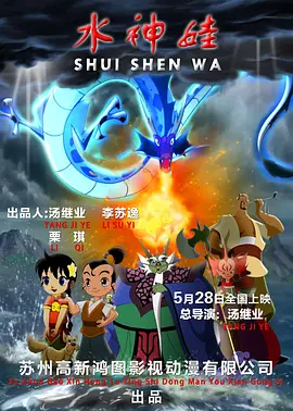 综合色网站