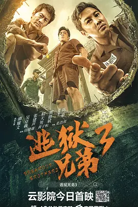 成人免费久久精品国产片久久影院