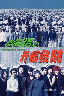 潘金莲一级淫片aaaa