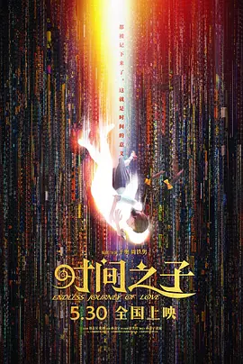 av影院在线播放