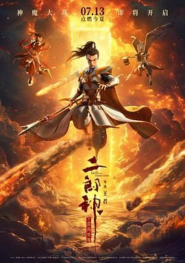 雪白扔子视频大全高清在线观看