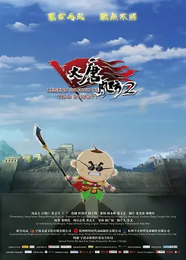 鲁大师免费mv在线观看网站
