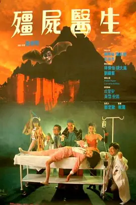高潮影院在线观看