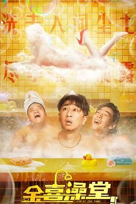老师好爽进来了网站