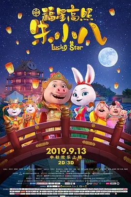 国产精品久久夜