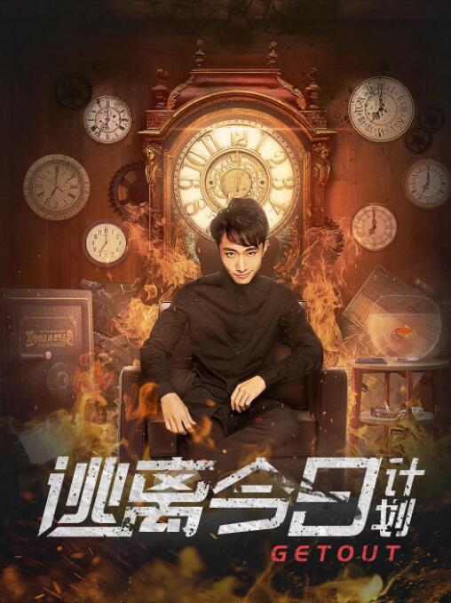 综合九九