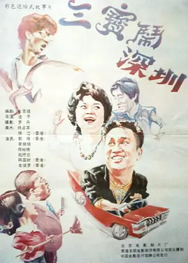 在线视频亚洲欧美