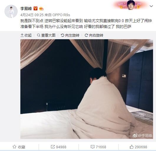 御姐