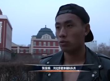 朋友的丈夫
