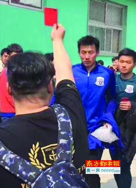 接触事故