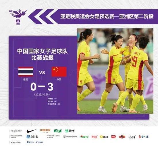 五姑娘影院电影免费观看