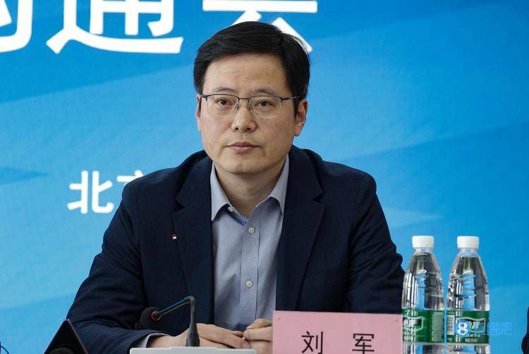 全网播放量实时查询