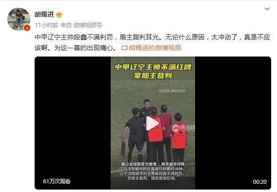 狠狠色噜噜狠狠狠狠色吗综合