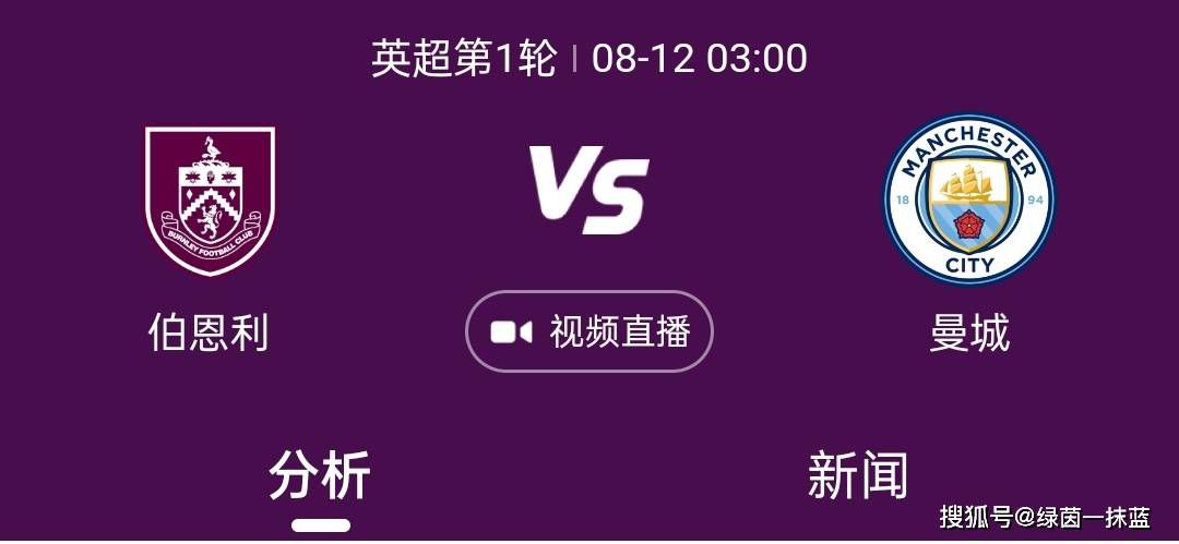精品久久久久久国产免费了