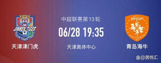 中文字幕日产乱码