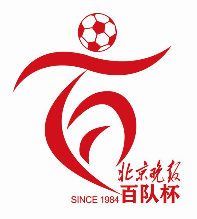 伦理《法国护士长》满天星