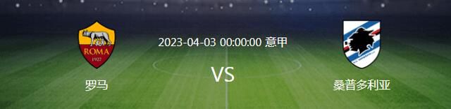 塔尔萨之王在线