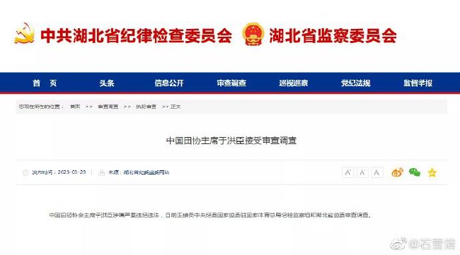 性欧美大战久久久久久久免费观看