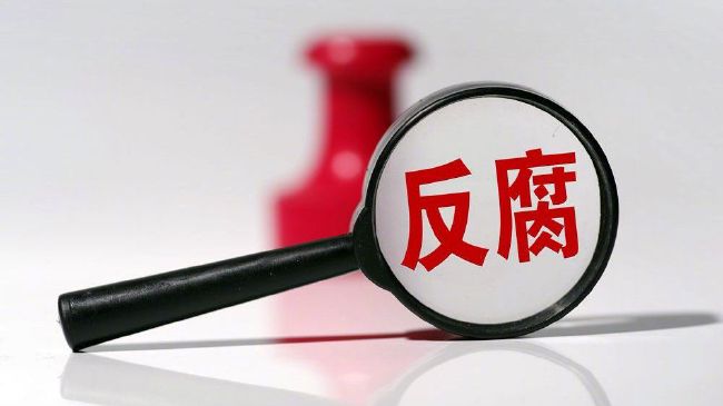 jackerman动漫官网版