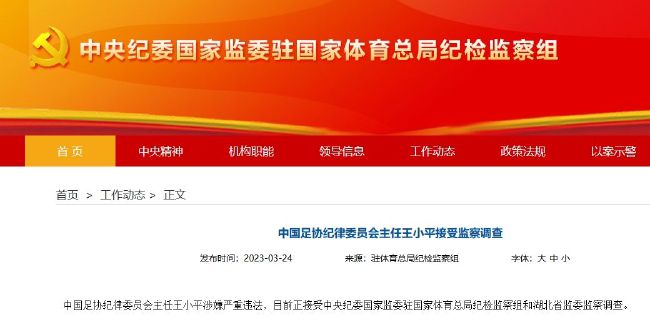 中国老太卖婬hd播放