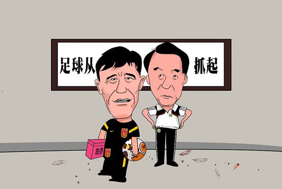 午夜啪啪网
