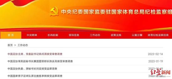 伊人精品在线