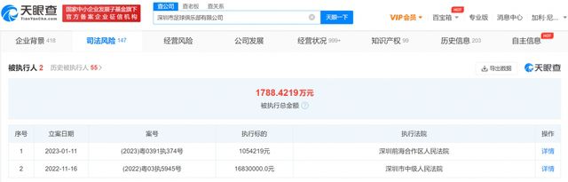 激情欧美一区二区三区中文字幕