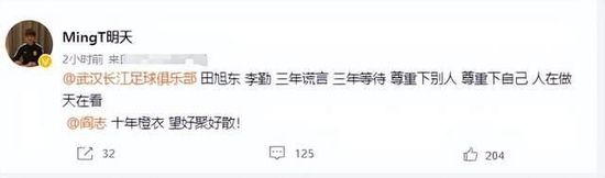 一个上边添一个下边添