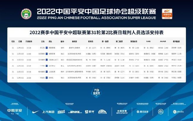爱爱精品视频