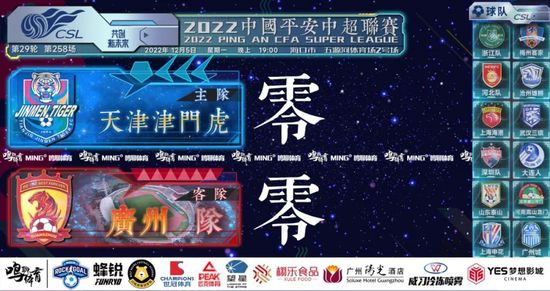 狠狠干2015